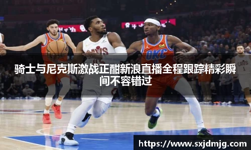 k1体育官方网站